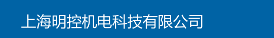 湛江包裝材料企業(yè)有限公司